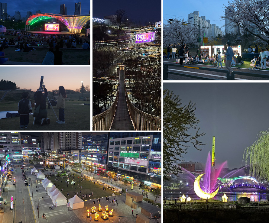 콘텐츠 준비중입니다. 빠르고 편리한 서비스를 위해 최선을 다하겠습니다.