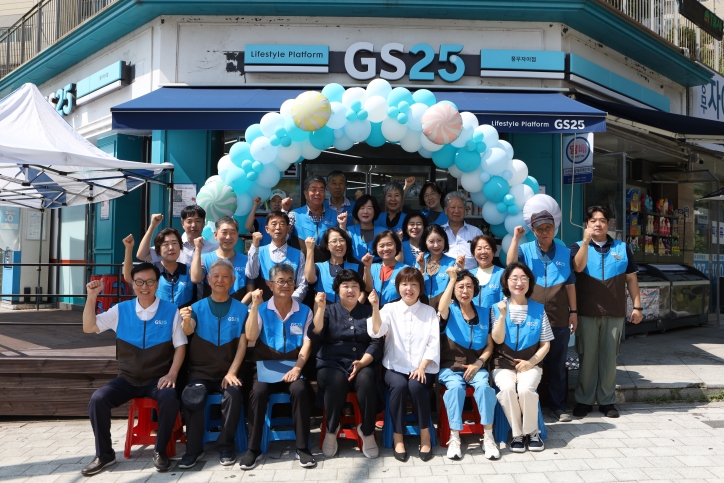 김포시, 올해 노인일자리 역대 최대 규모 이미지 4