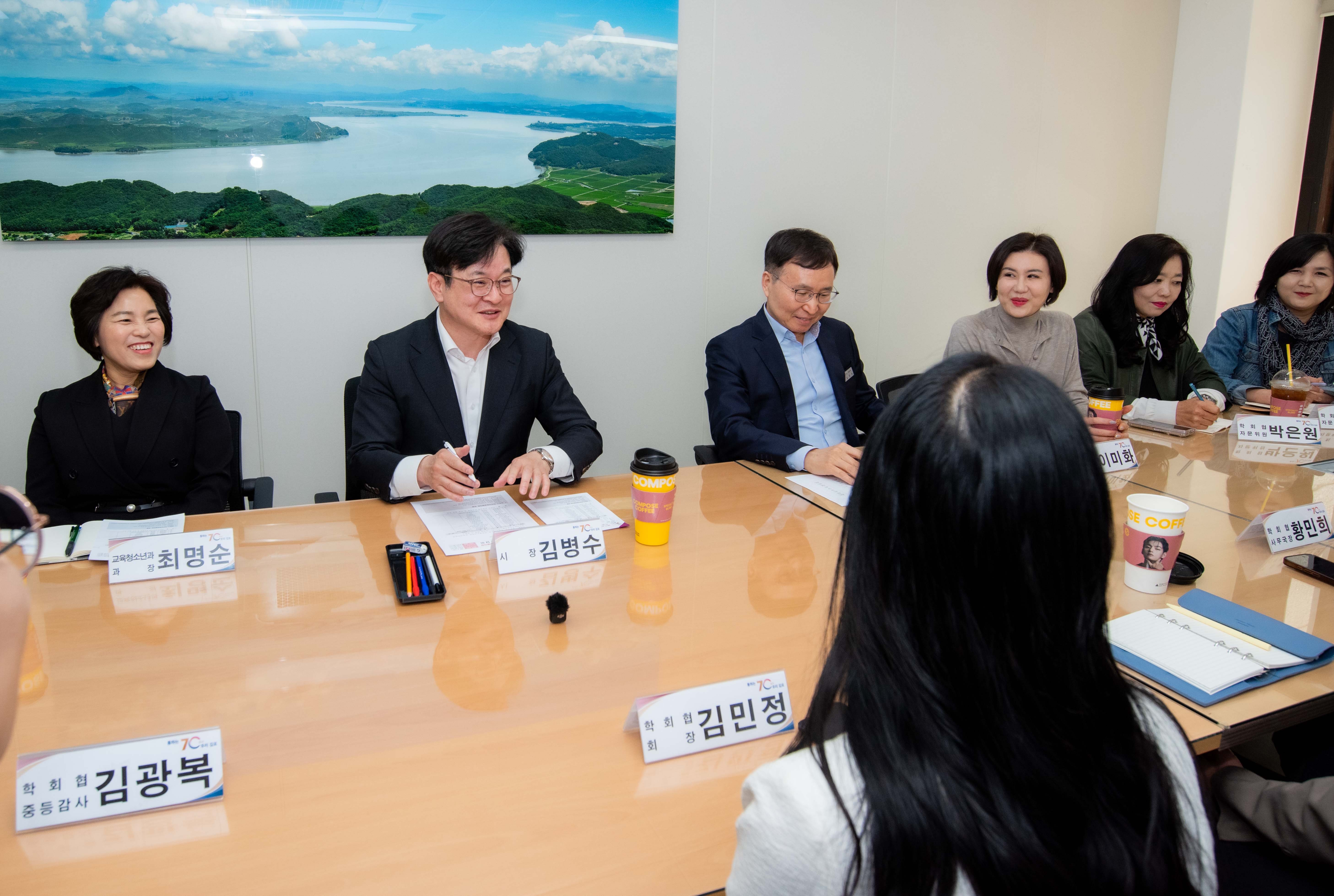 김병수 시장, 학부모회장협의회 간담회 열고 교육 현안 소통 이미지 3