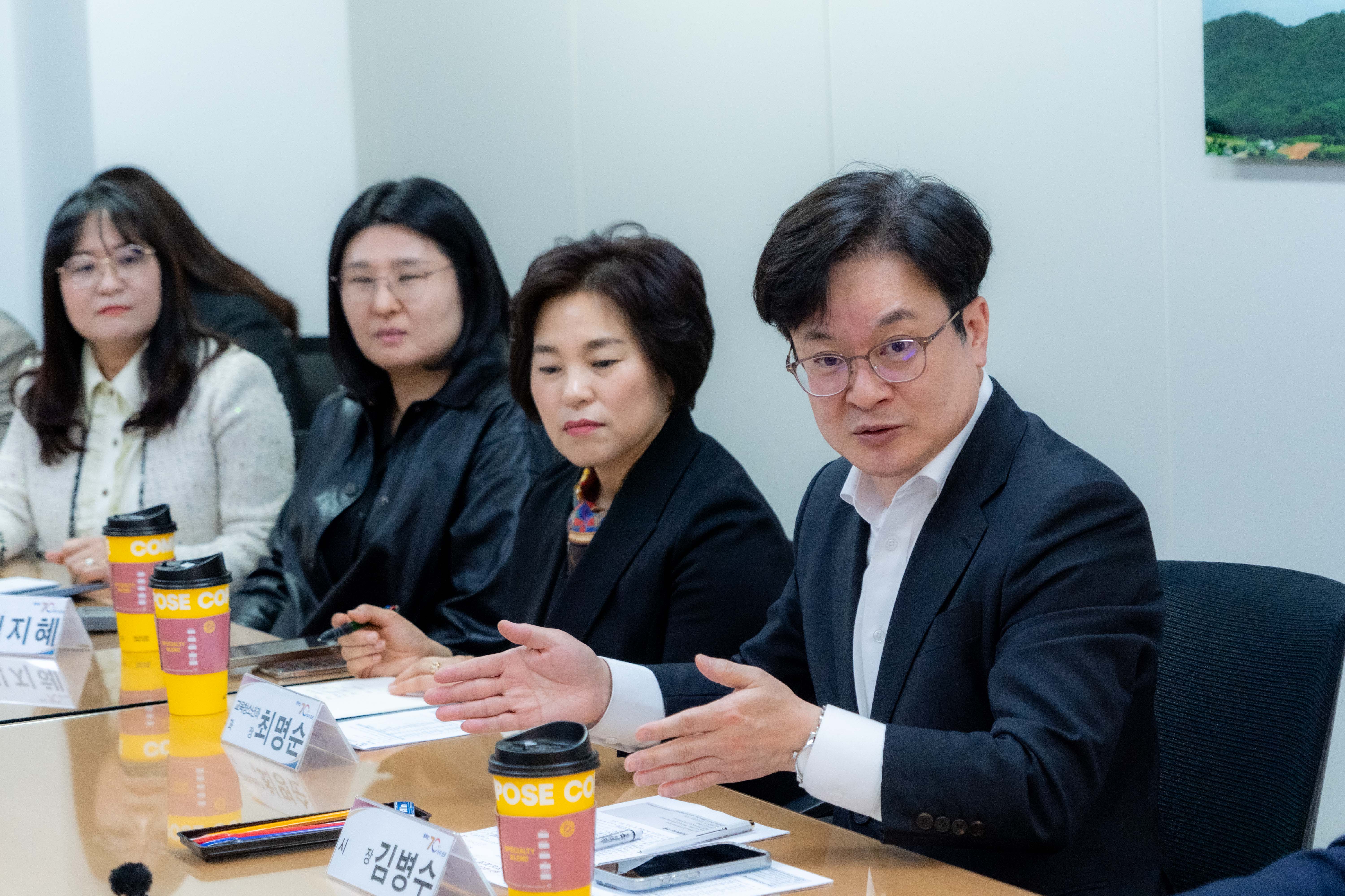 김병수 시장, 학부모회장협의회 간담회 열고 교육 현안 소통 이미지 2