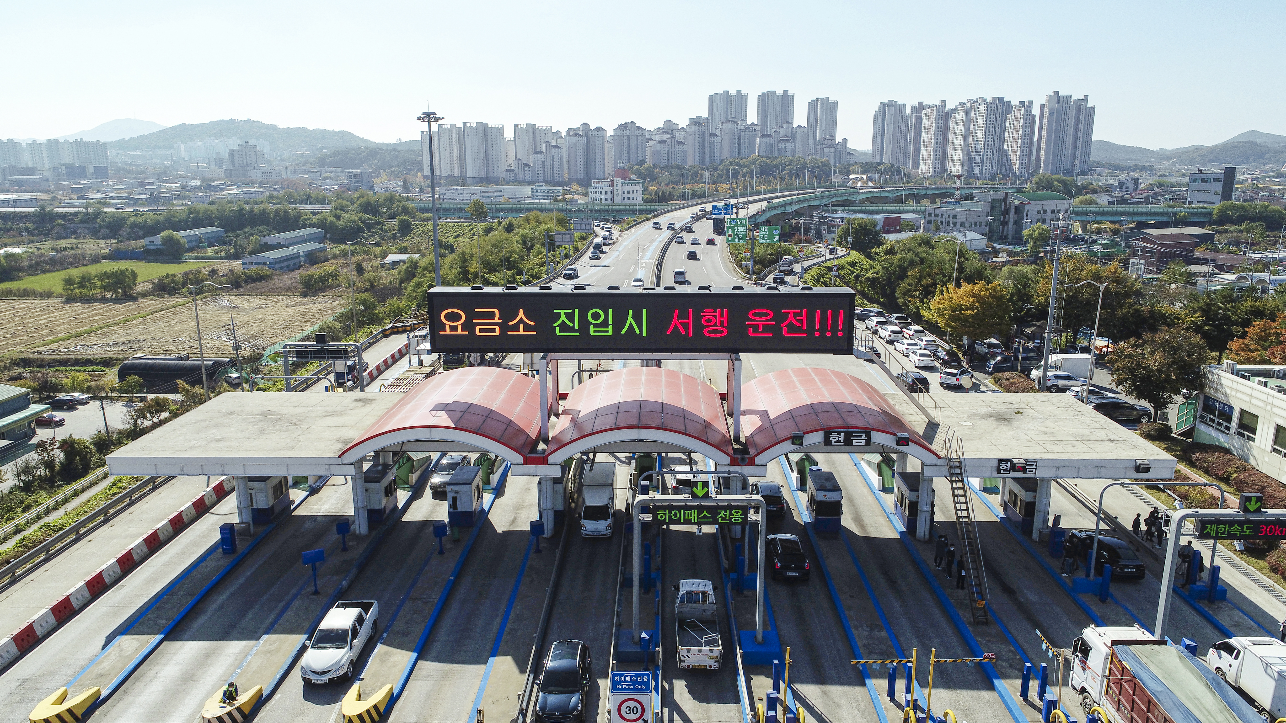 김포시, “김포시민 내년 상반기 중 출퇴근길 일산대교 무료 이용” 이미지 4