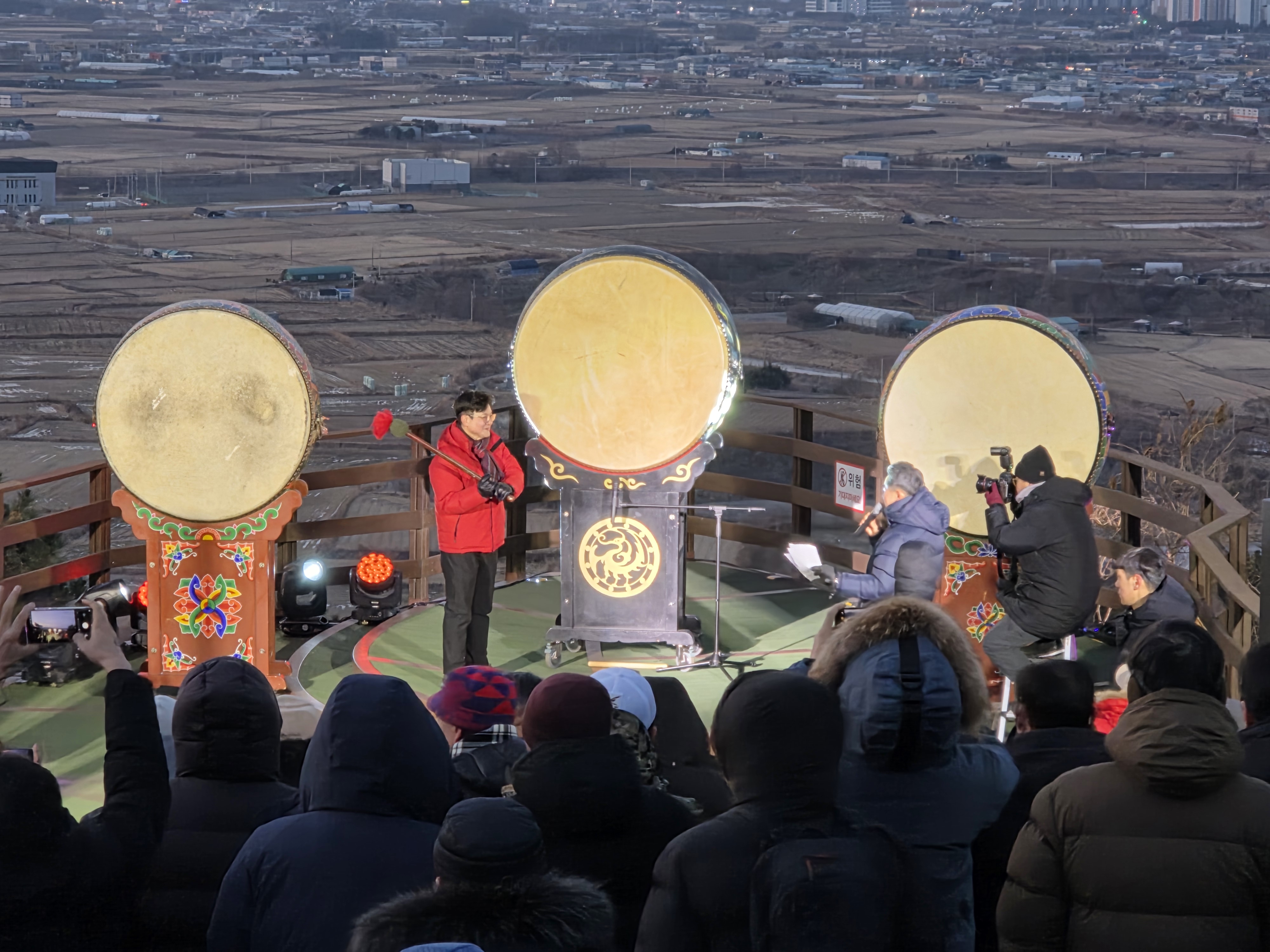 시민과 함께 맞이한 새해 첫 아침, 2026 봉성산 해맞이 행사 열려 이미지