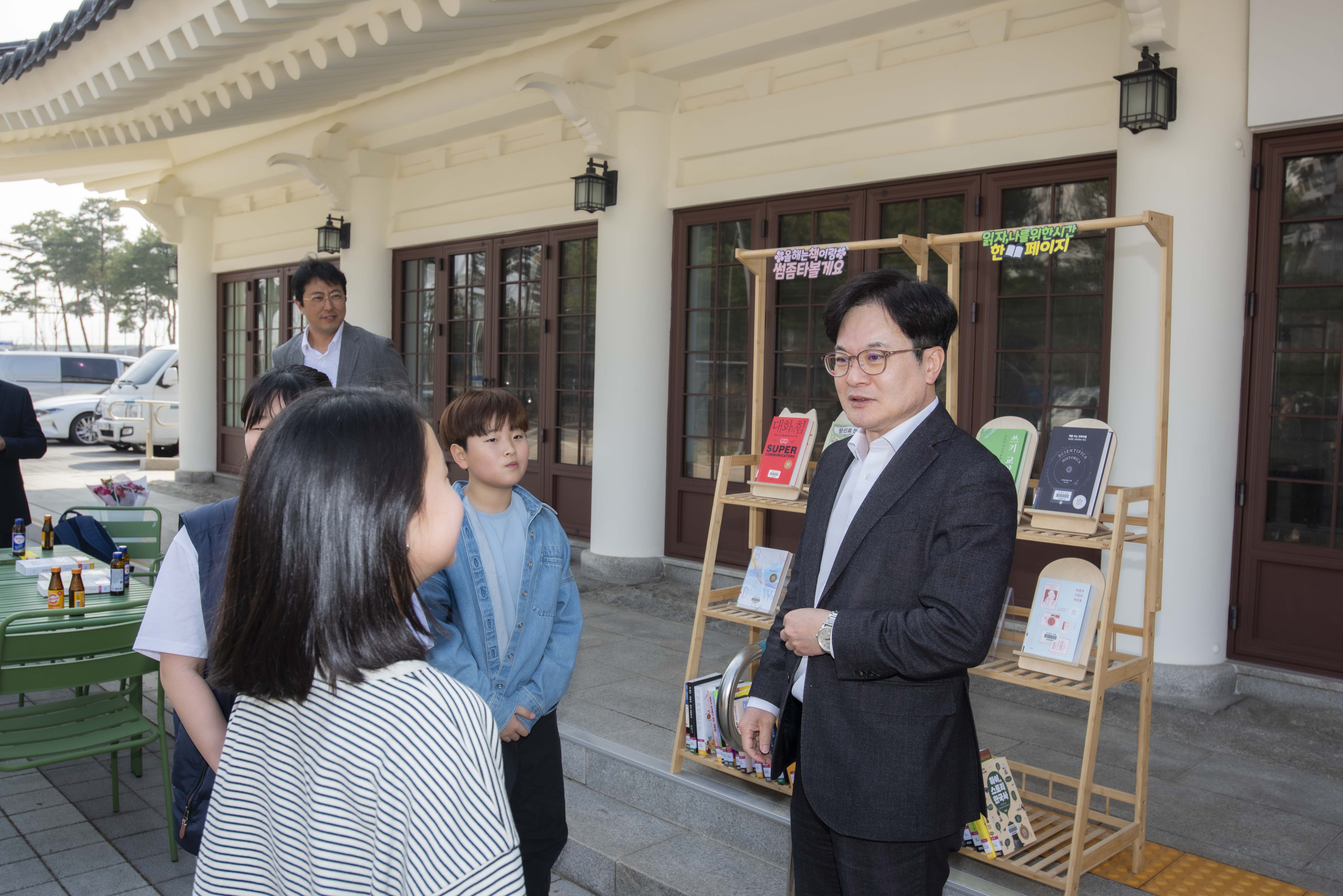 김포시 향산작은도서관 조성 ‘독서생활권 확대’ 이미지 5