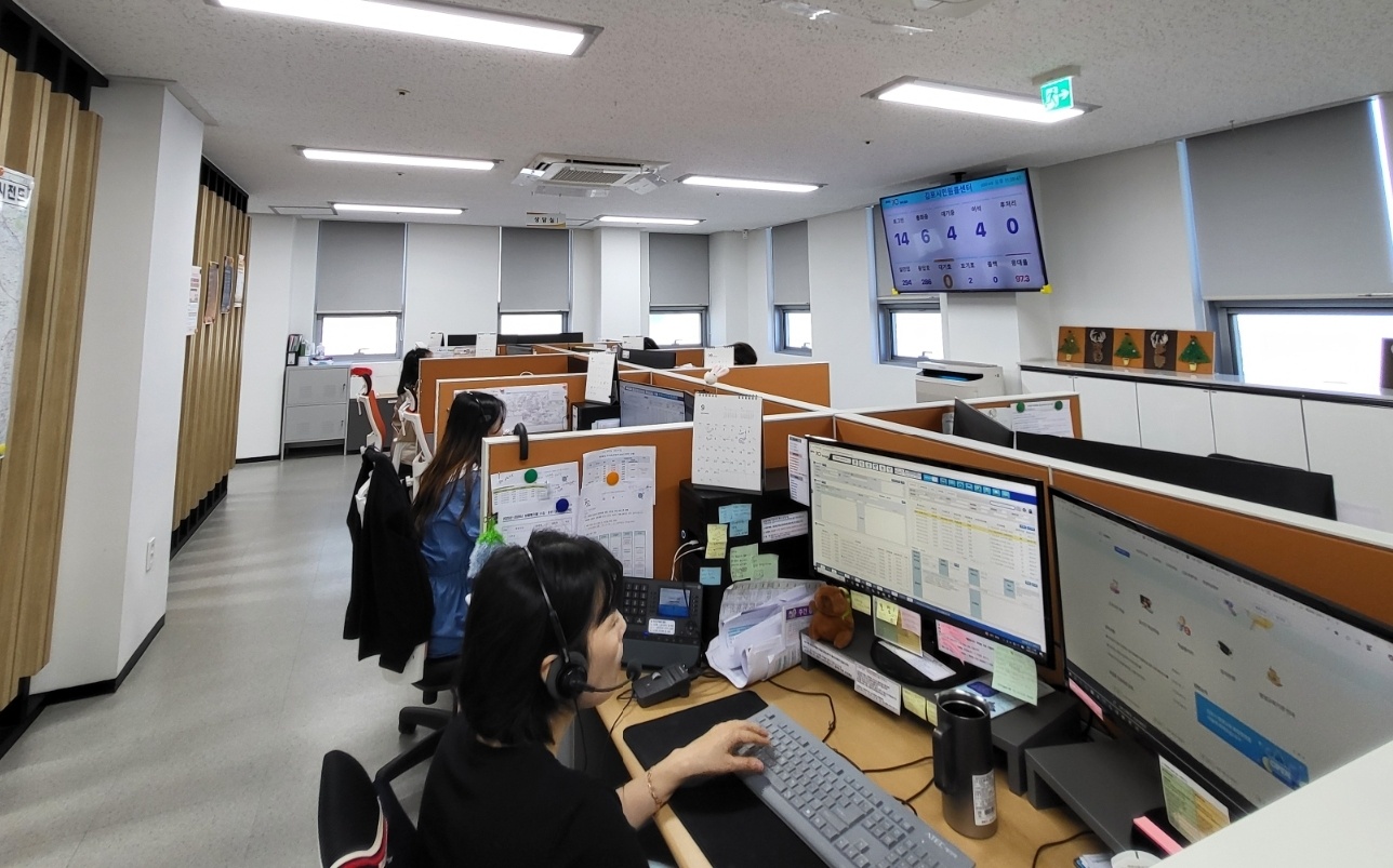 김포시 민원콜센터 개청 7주년, 120만건 상담 성과 이미지 2