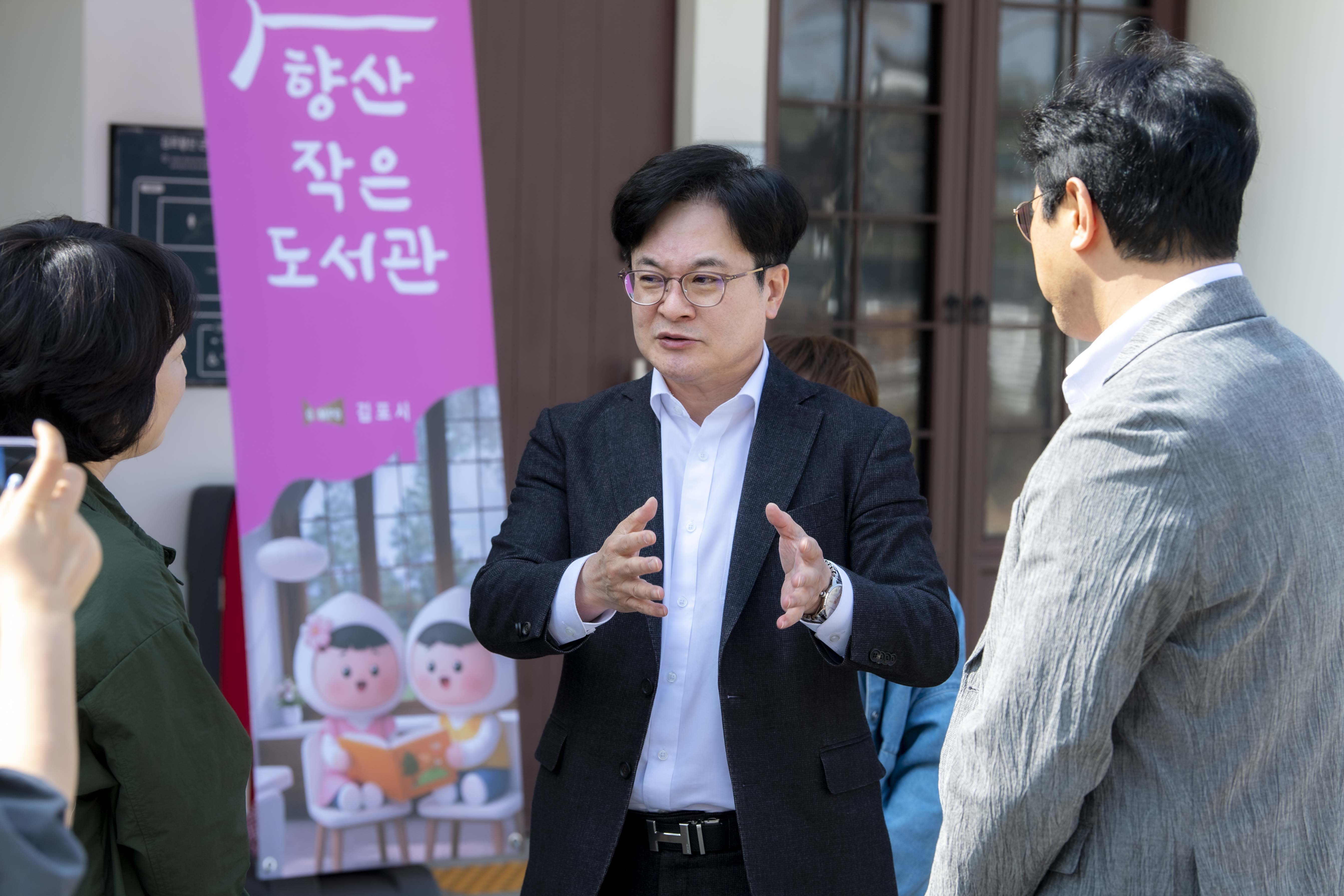 김포시 향산작은도서관 조성 ‘독서생활권 확대’ 이미지