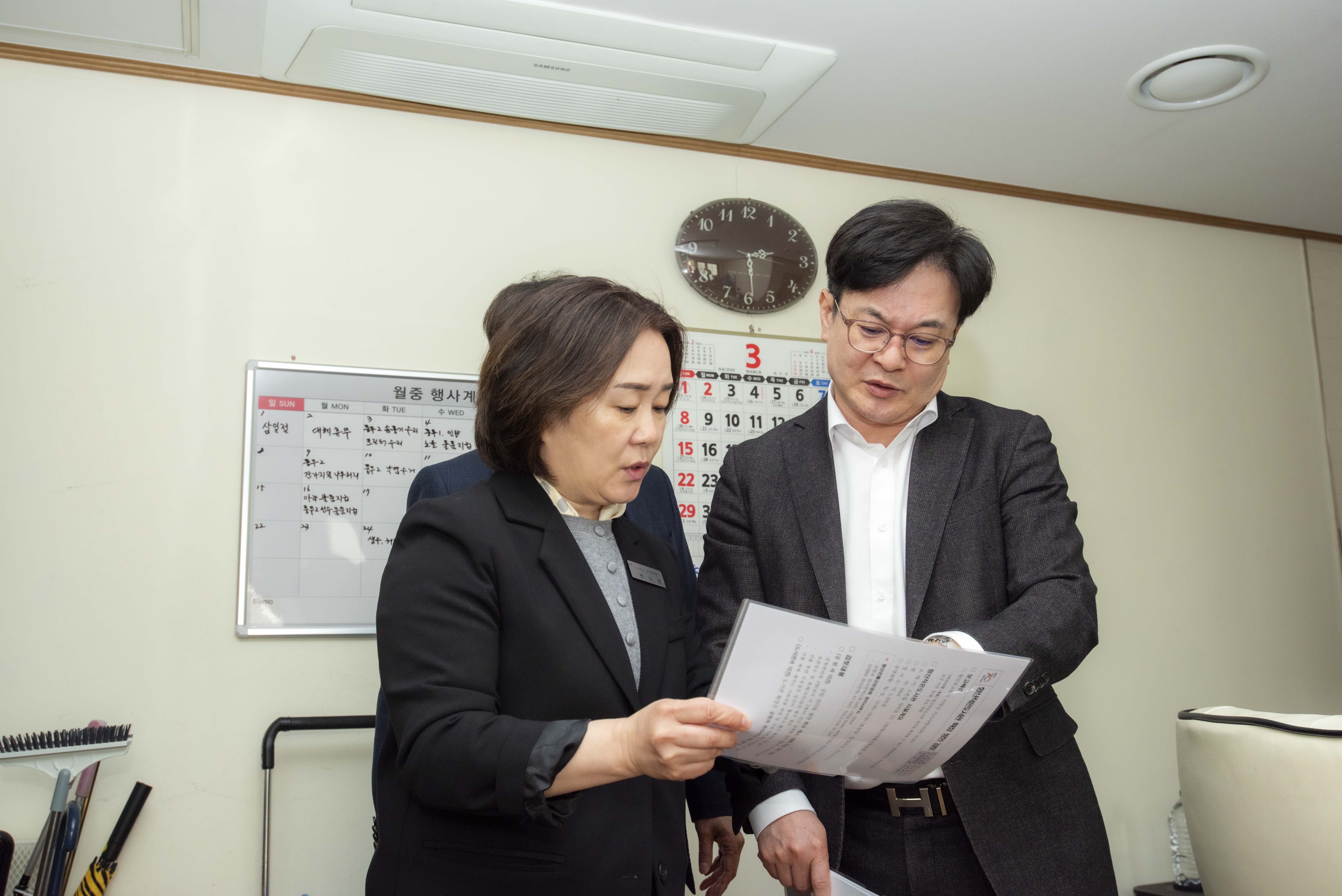 김포시 향산작은도서관 조성 ‘독서생활권 확대’ 이미지 3