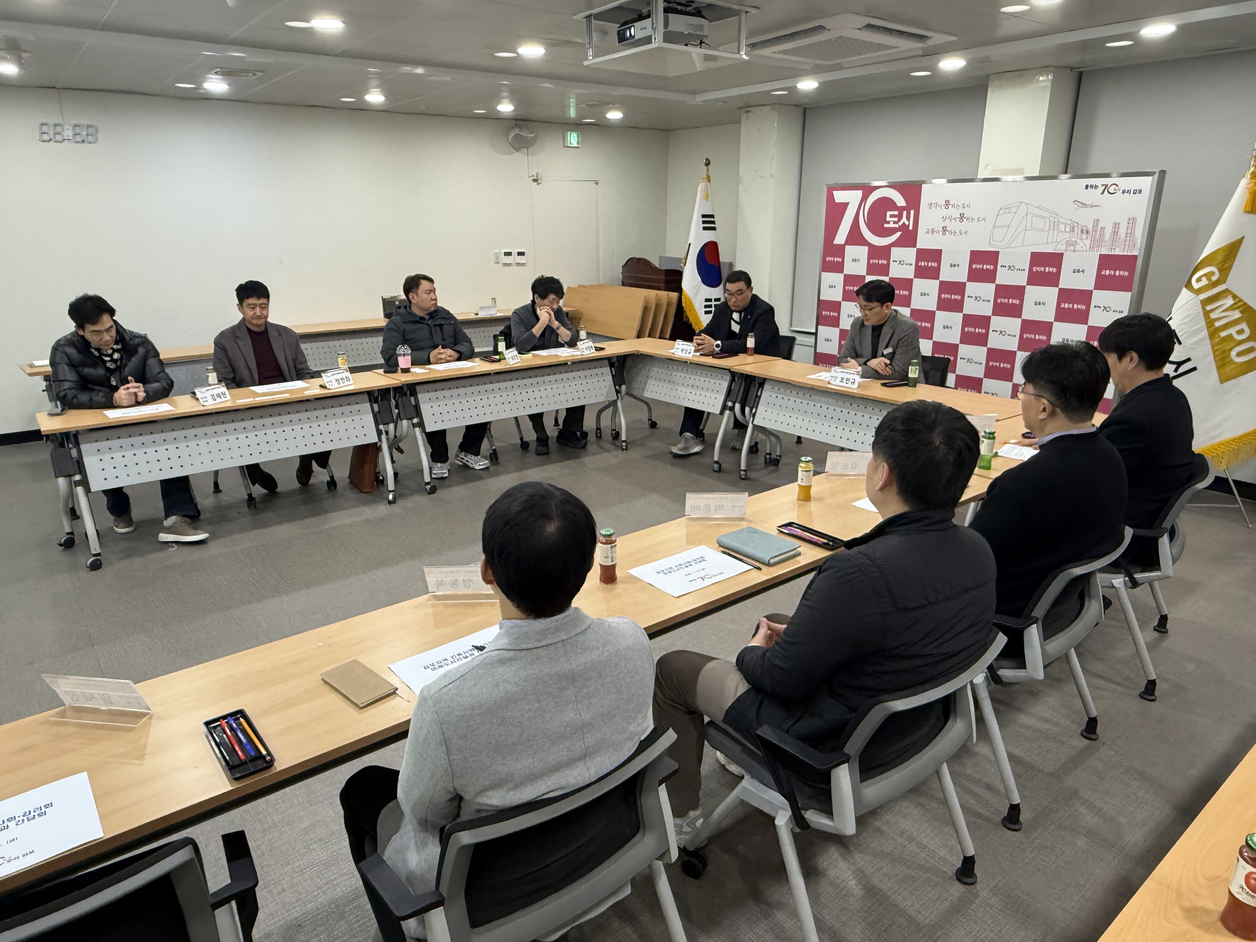 김포시, 지역건축사와 간담회 열어 ‘현장 소통 강화’ 이미지 1