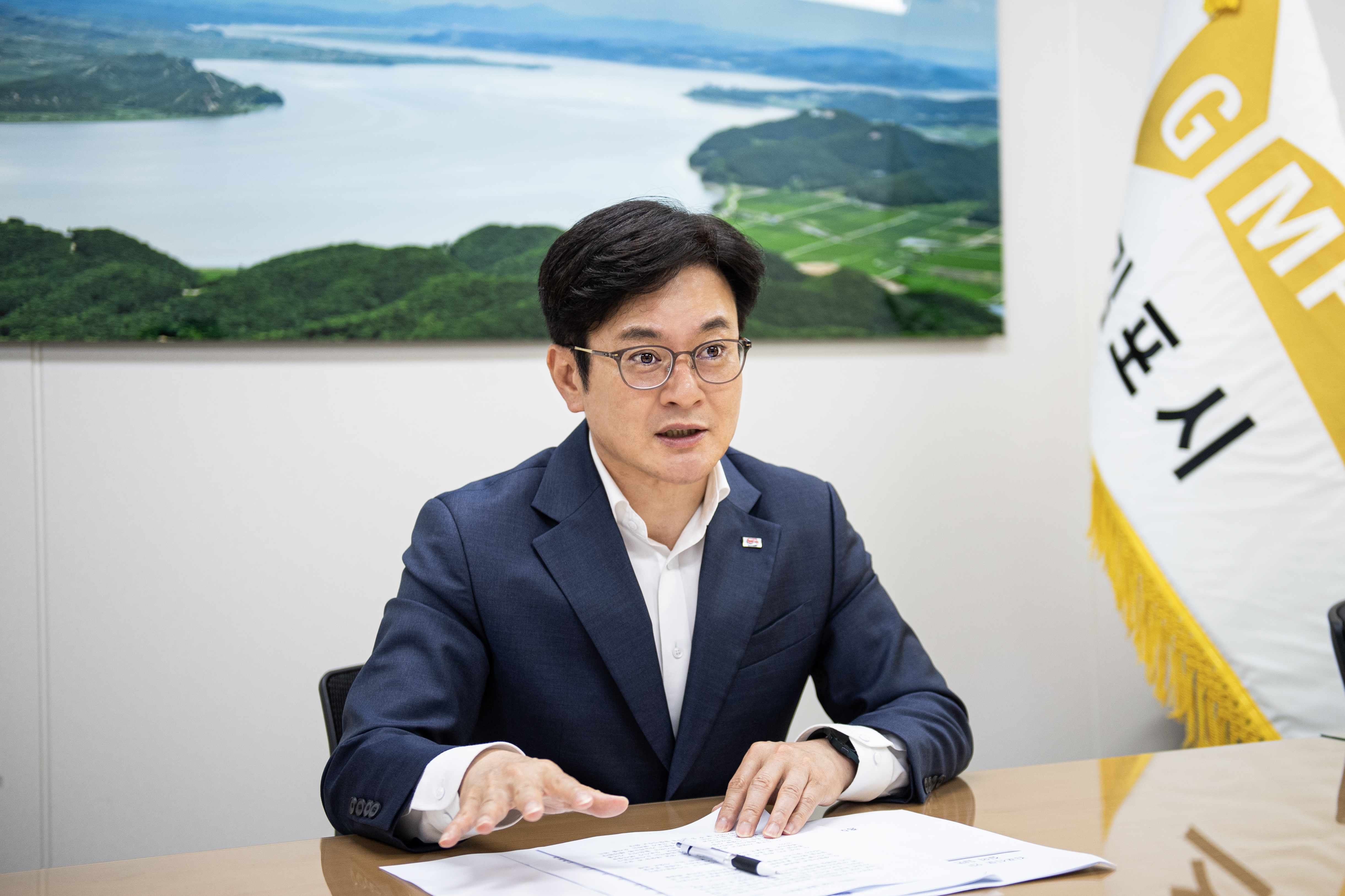 김포시, ‘일산대교 통행료 50% 지원’ 우선 추진 이미지