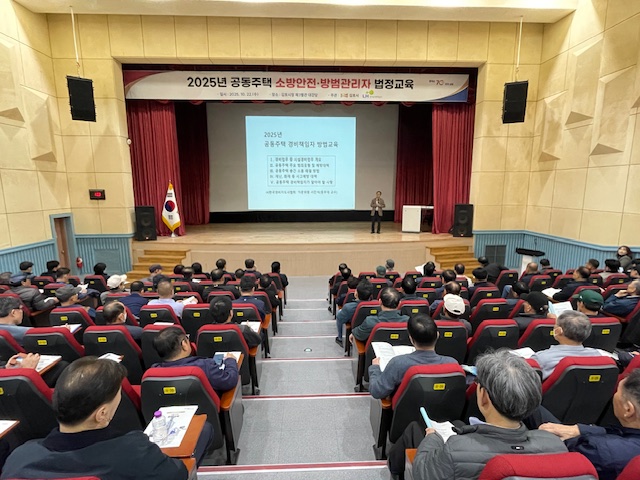 ‘김포시 적극 행정’, 전국 경비·청소 노동자 휴게시설 개선 이끌다 이미지 5