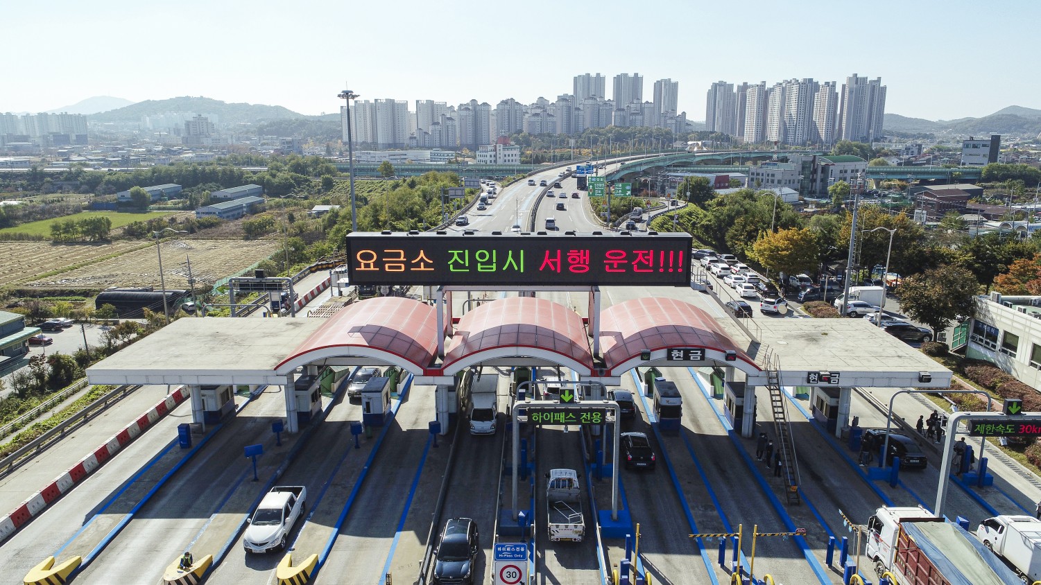 김포시, 4월 1일부터 평일 출퇴근시간 일산대교 통행료 지원 이미지 2