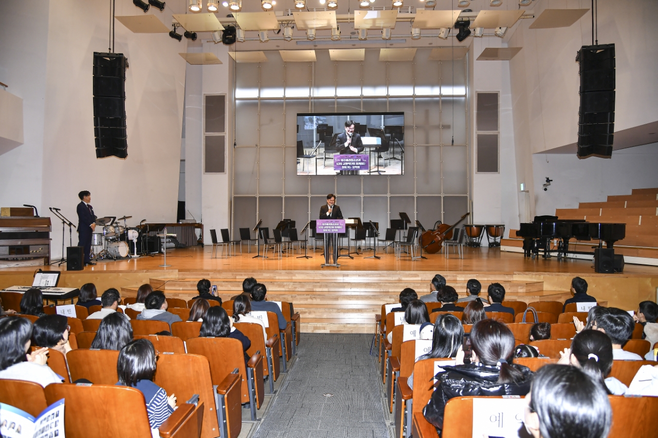 김포시·KBS 공동주관, 이주배경청소년과 함께하는 찾아가는 음악회 성황리 마침 이미지 2