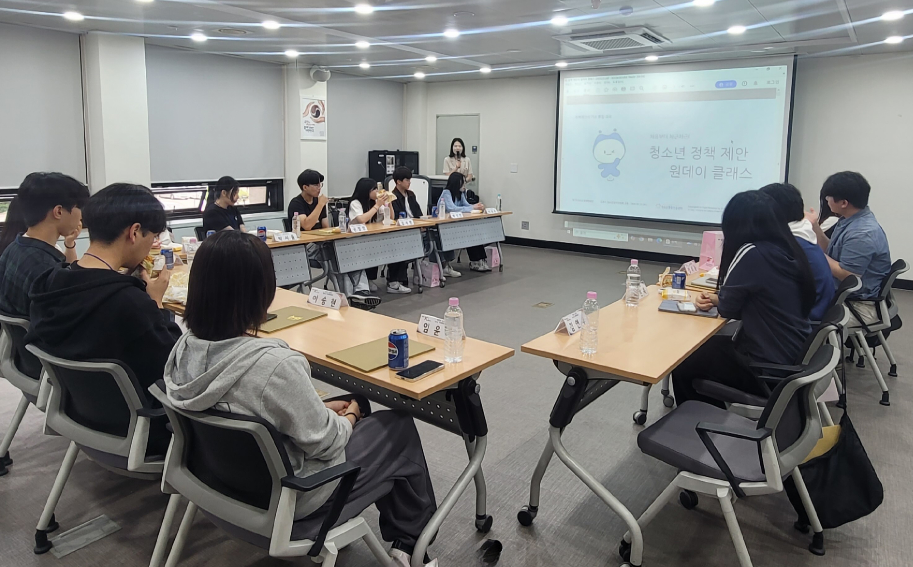 김포시, “청소년 정책은 청소년 목소리에서부터” 이미지 2