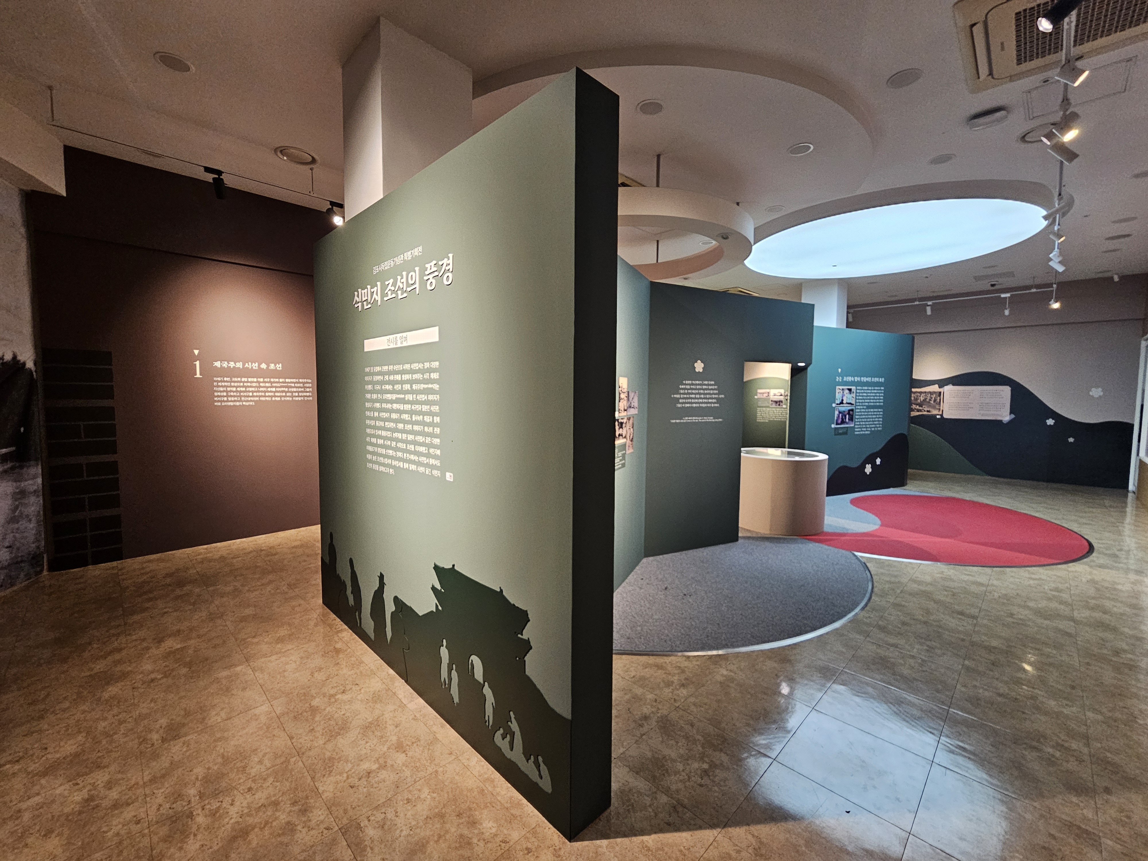 김포시독립운동기념관, 제107주년 3·1절 체험행사 개최 이미지 2