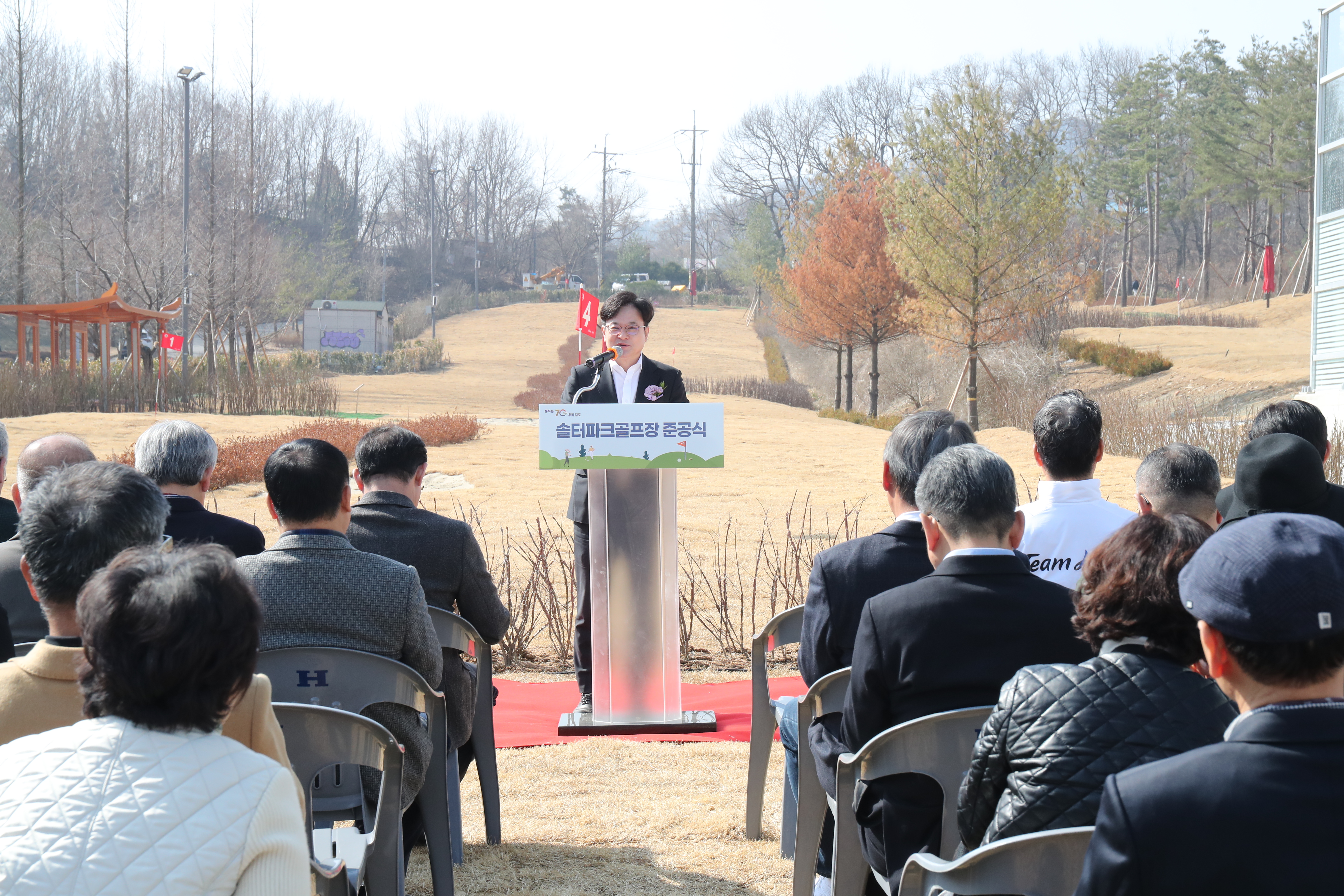 김포시, 김포 최초 정규 18홀 갖춘 솔터파크골프장 준공 이미지 3