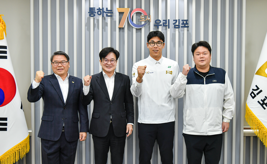 김포시청 테니스팀, ‘한국 테니스의 아이콘’ 정현 영입 이미지 2