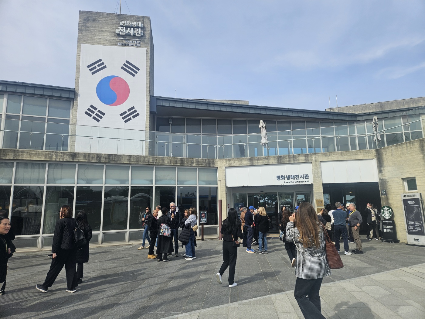 애기봉 찾는 외국인 급증…글로벌 관광명소로 ‘우뚝’ 이미지 5