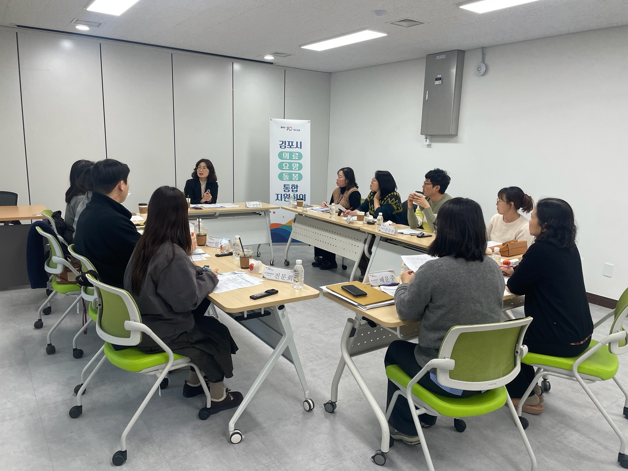 김포시, 2026년 제1차 통합지원회의 실시 이미지 2