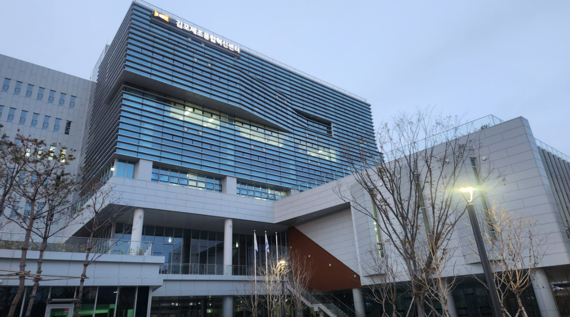 김포시, 일자리·기업·투자 순환지원으로 지역경제 활력 이미지 3