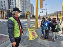 김포시, 올해 노인일자리 역대 최대 규모 이미지 3