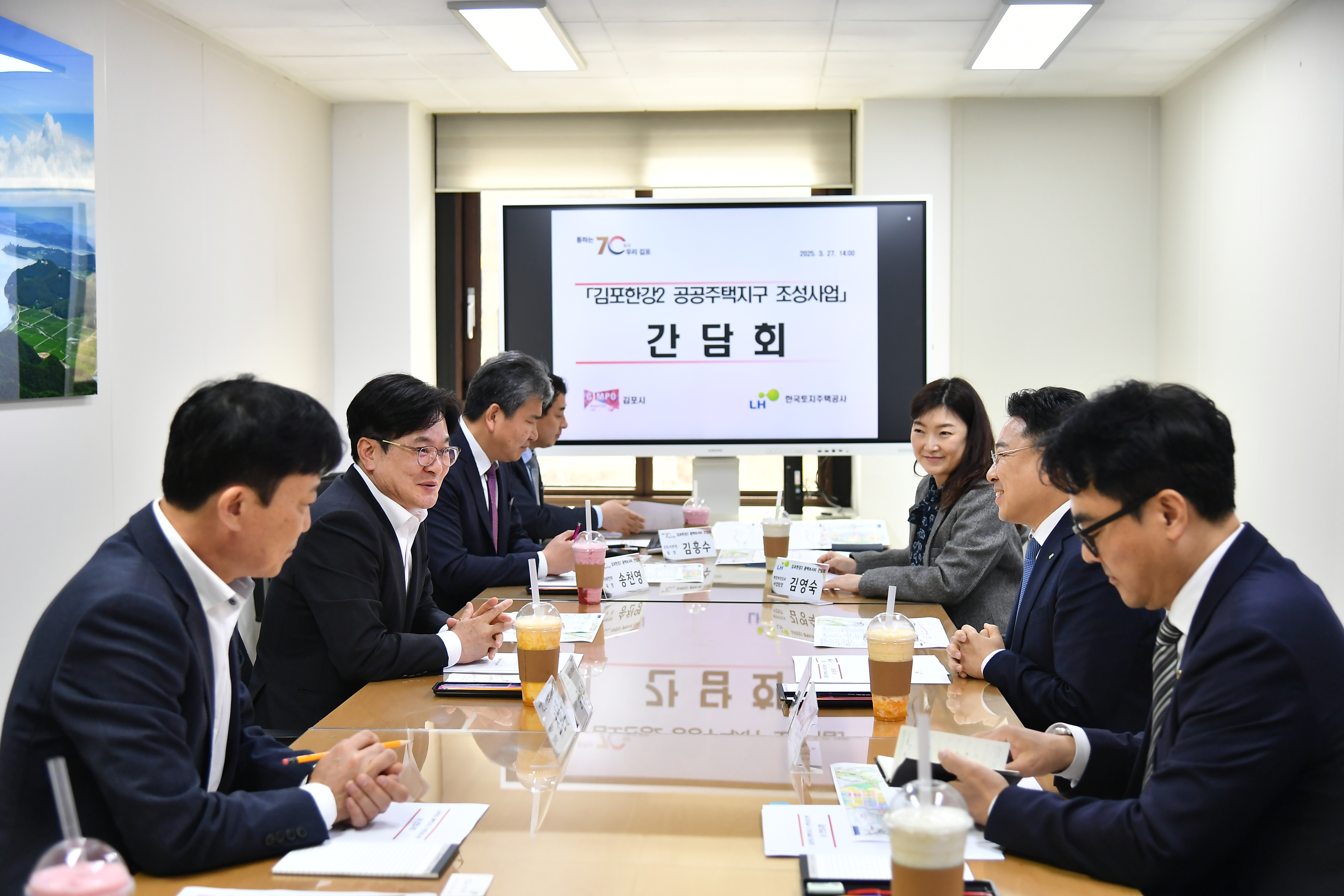 김포시, 한강2콤팩트시티 조성사업 순항…주도적 조성 ‘박차’ 이미지 3