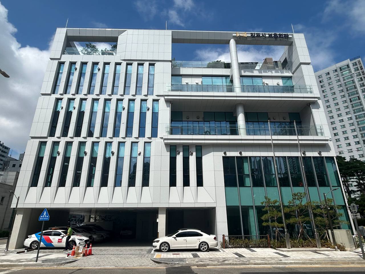 김포시, 국가보훈부 「2026년도 보훈단체 복지지원 사업」 선정 이미지