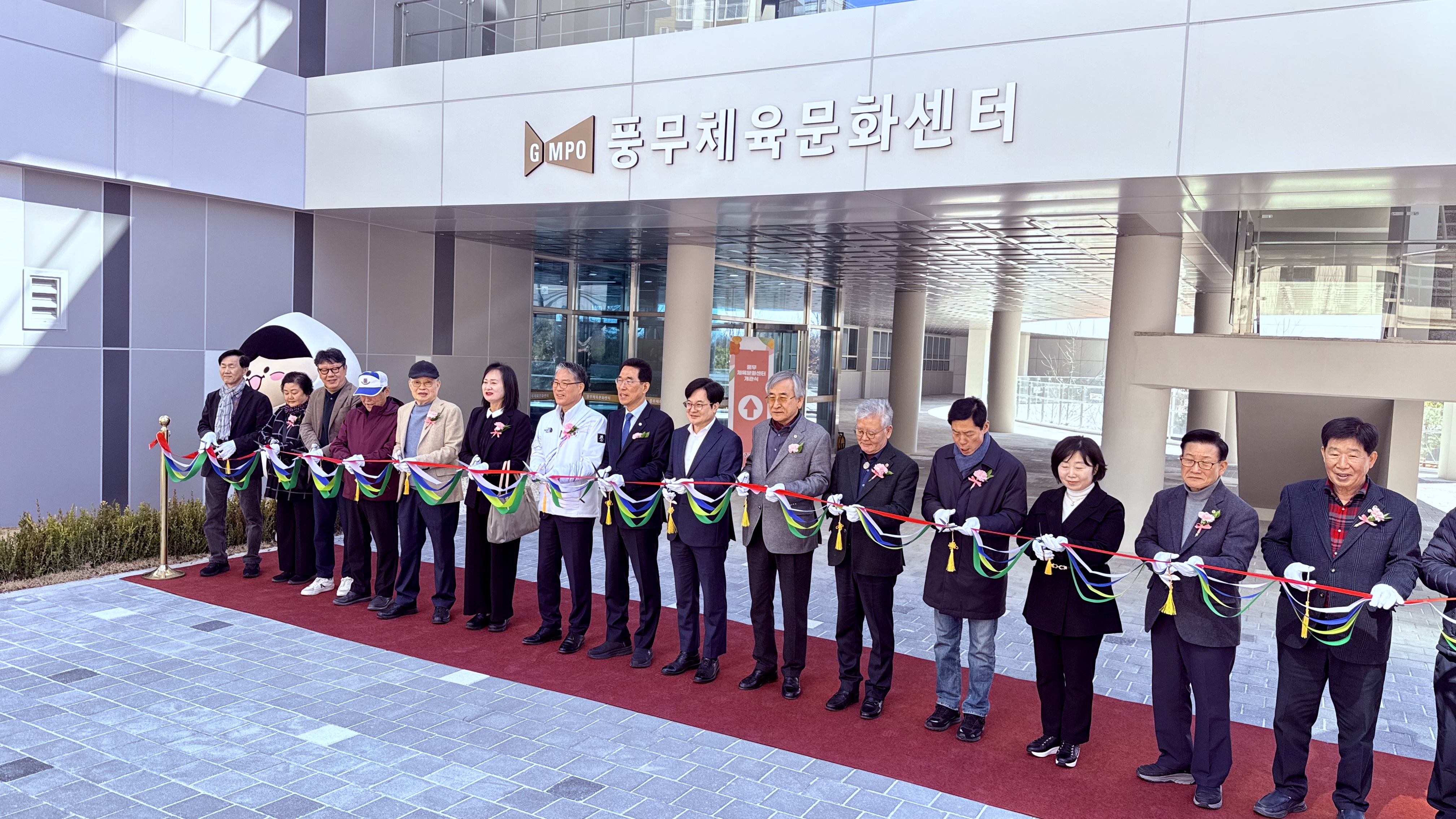 김포시, 풍무체육문화센터 개관…남부권 체육문화거점 뜬다 이미지 2