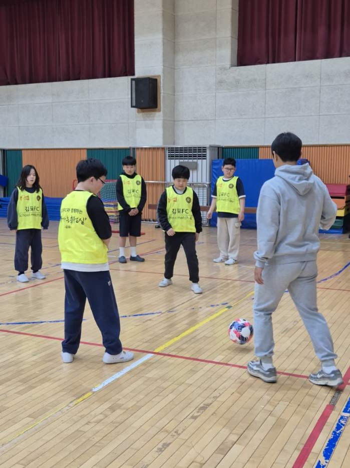 김포시, 2026년 김포FC 찾아가는 축구교실 운영 이미지 2