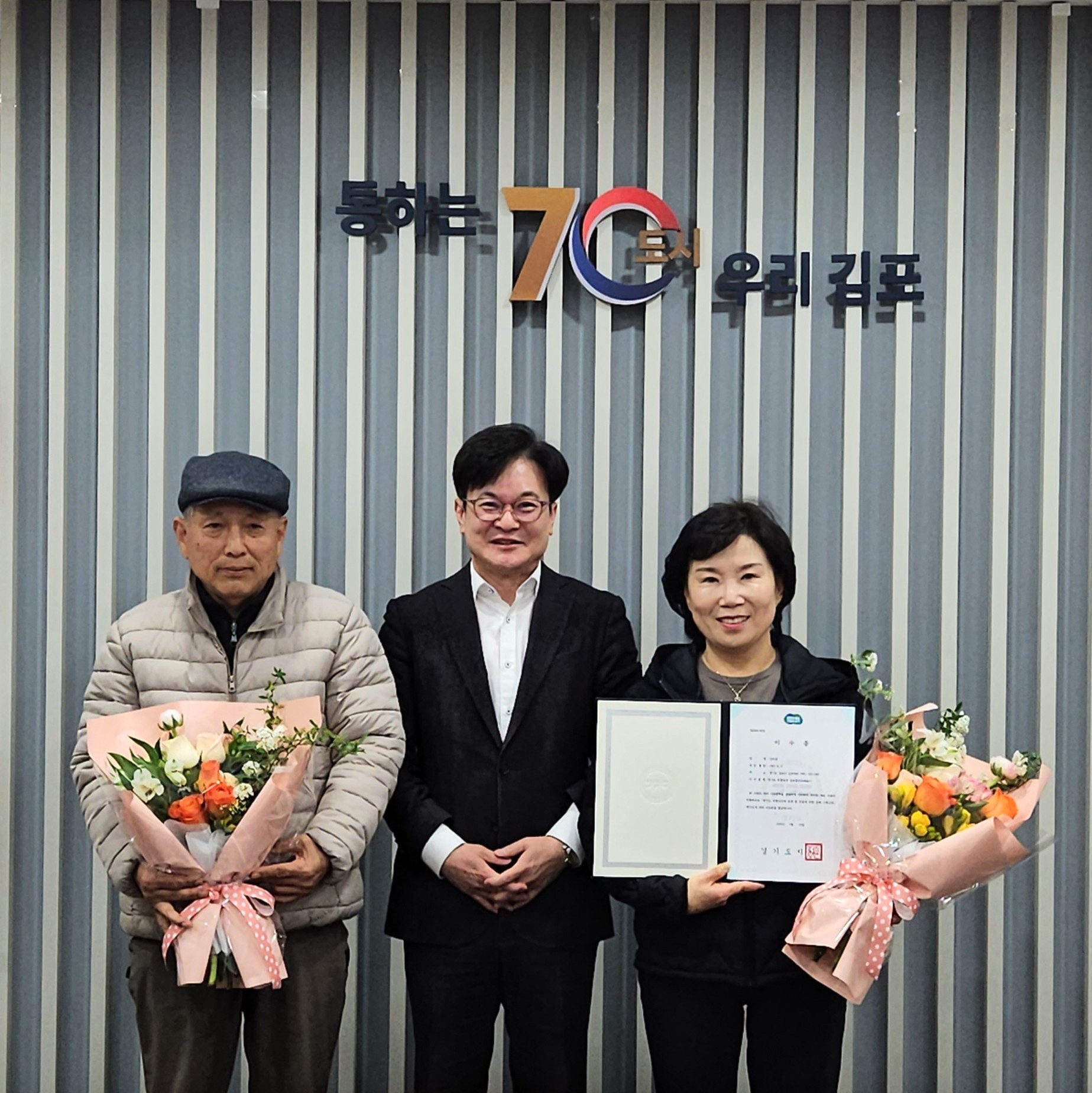 김병수 김포시장, 전통문화 맥 이어온 이수자들 노고 격려 이미지