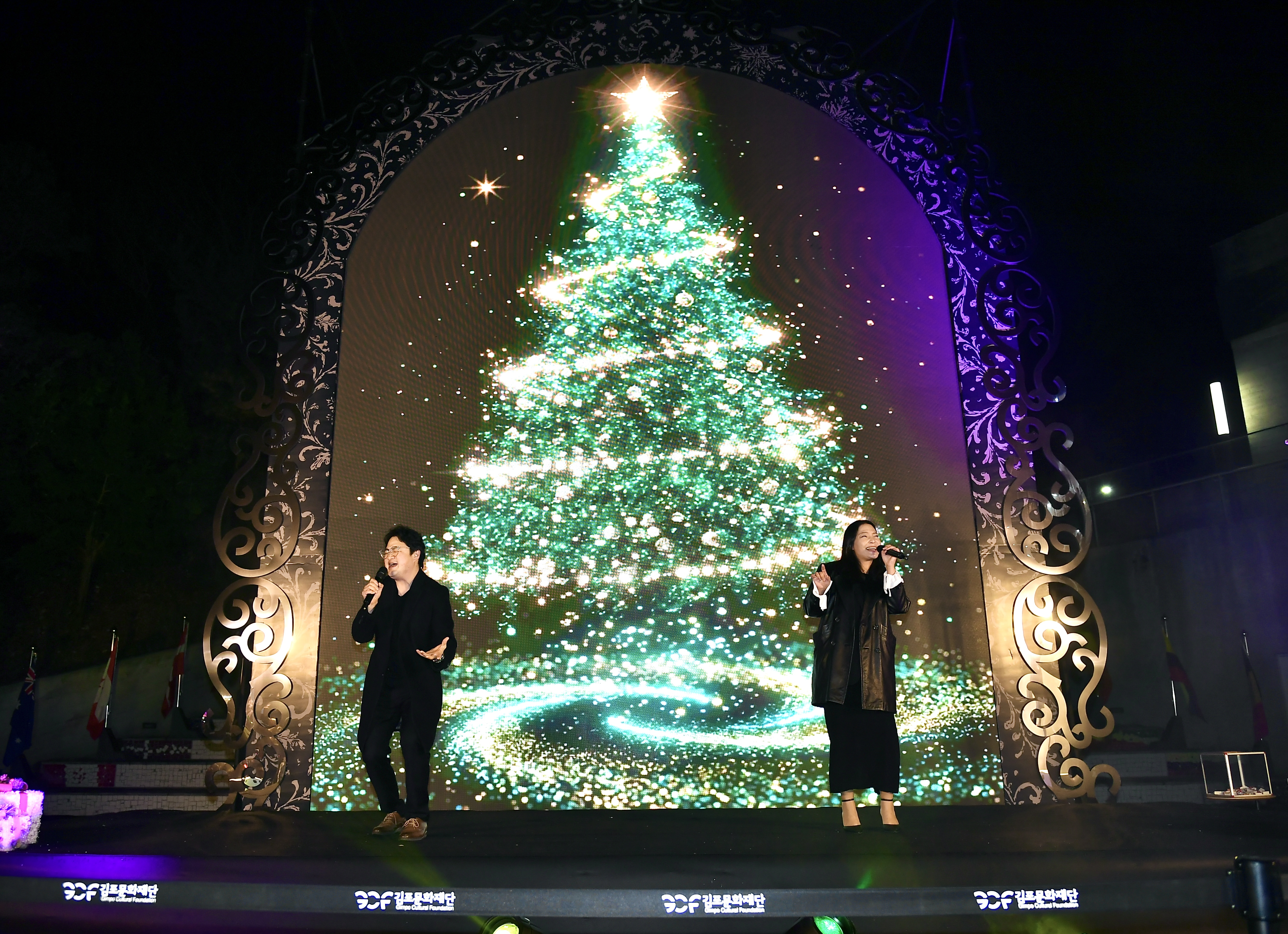 ‘3색 트리의 향연’ 애기봉평화생태공원, 새 크리스마스 명소 부상 이미지 3