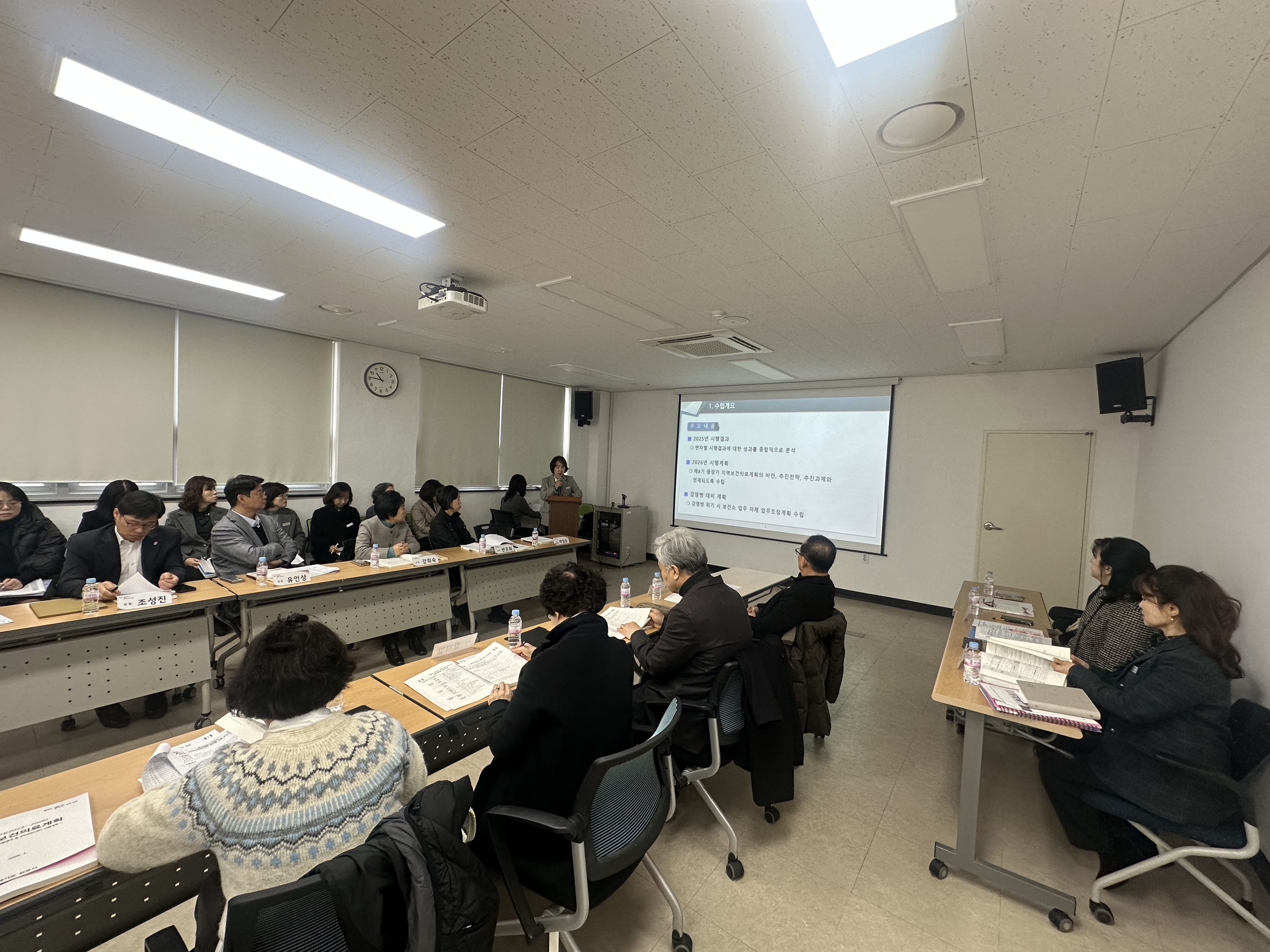 김포시, 2026년 지역보건의료심의위원회 개최 이미지 2