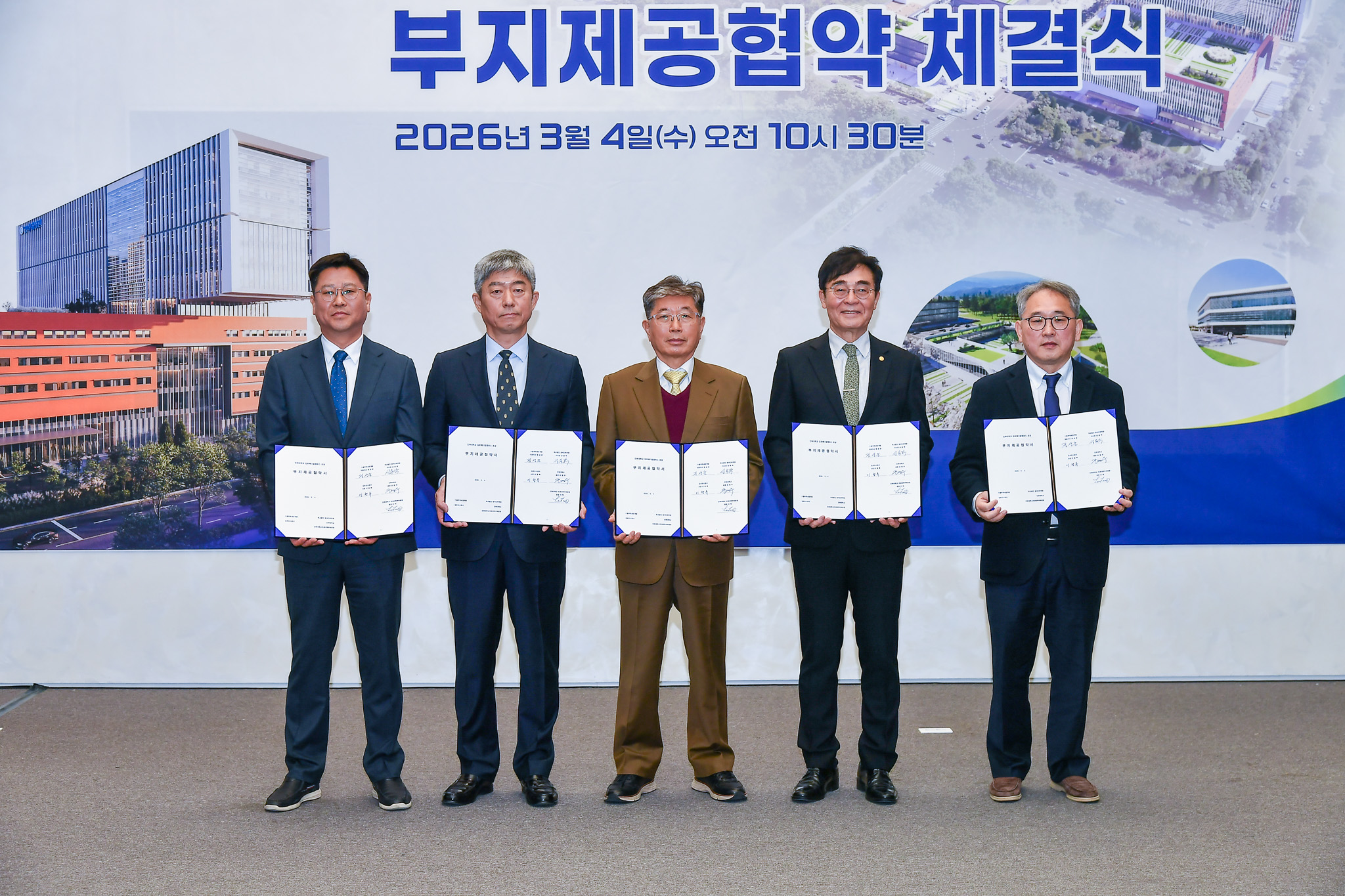 김포에 첫 대학병원 온다…인하대 병원 건립 본격화 이미지 2