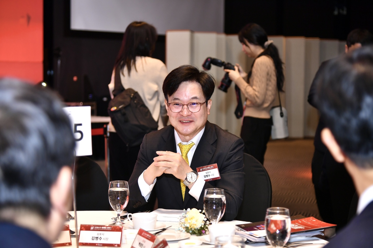 김포시, TV조선 ‘K-브랜드 어워즈’ 두 번째 수상 영예 이미지 4