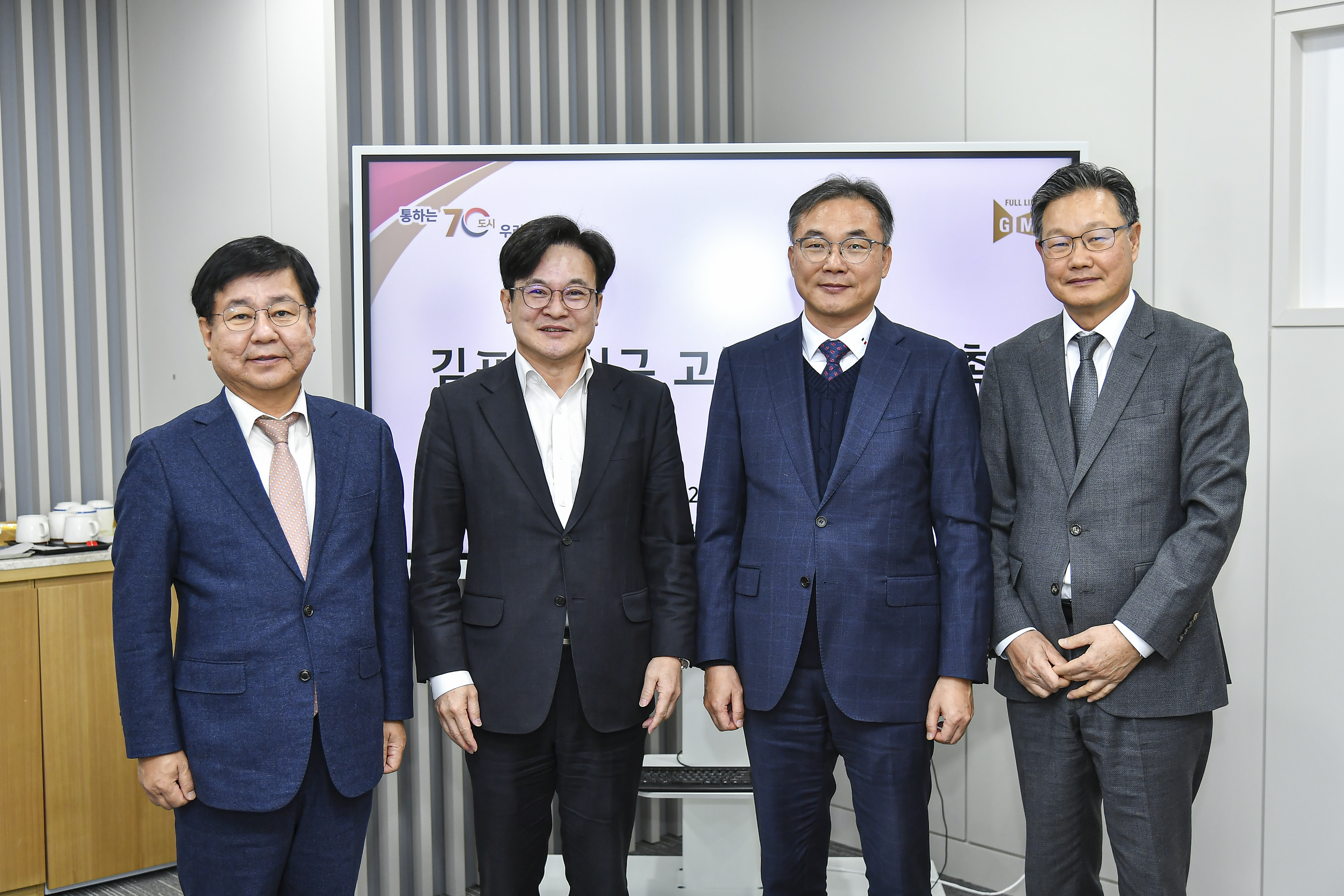 김포시, 강경필 · 김기문 · 염규상 고문변호사 신규 위촉 이미지 1