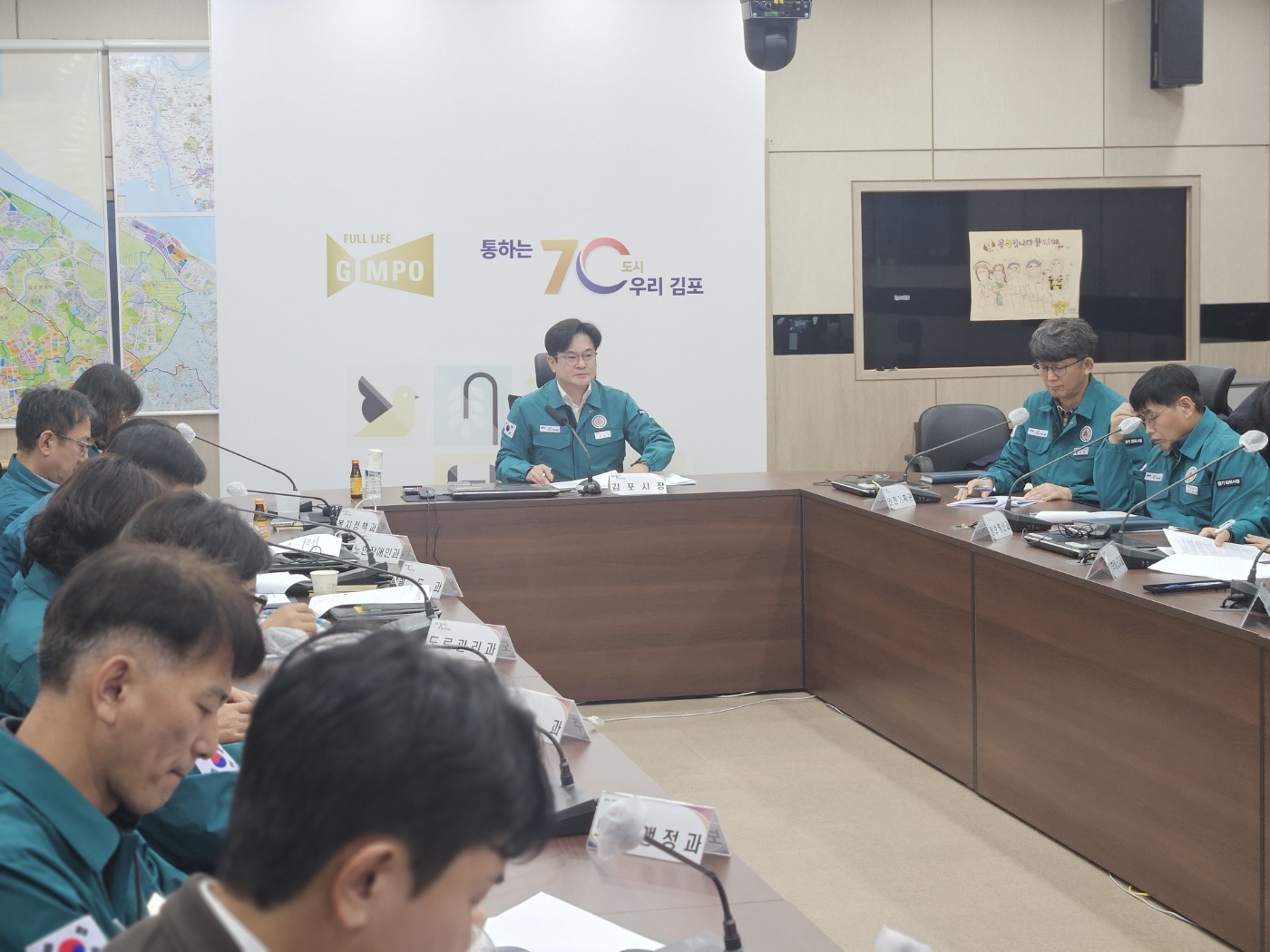 김포시, 재난대응 안전한국훈련 2년 연속 우수기관 선정 이미지 2