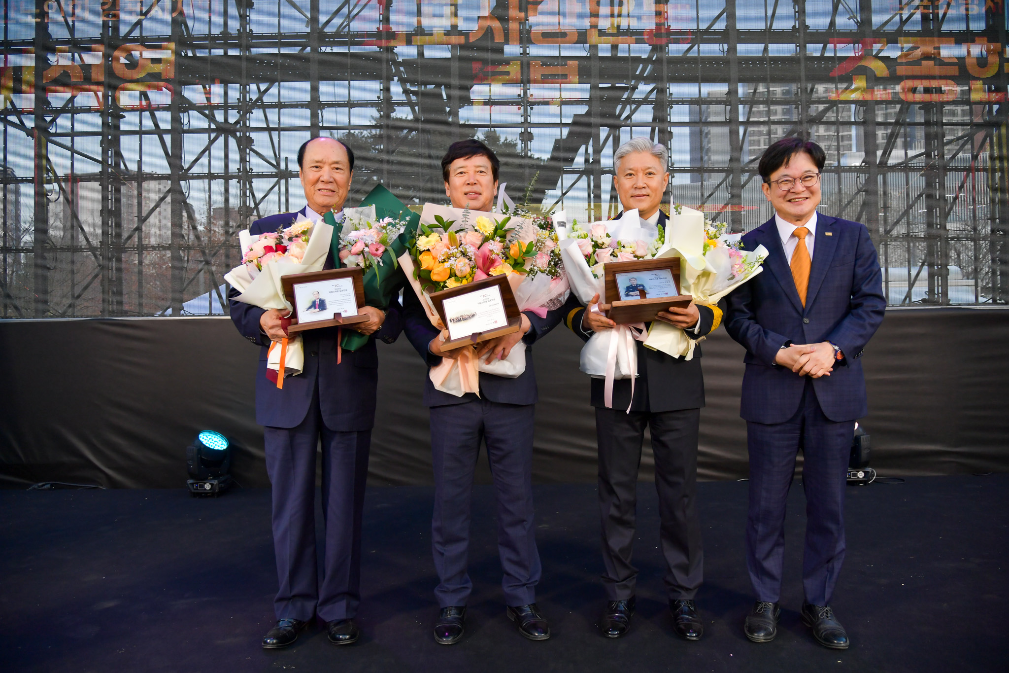 김포시, 34년만에 시민헌장 개정 선포…‘새로운 미래’로 이미지 4