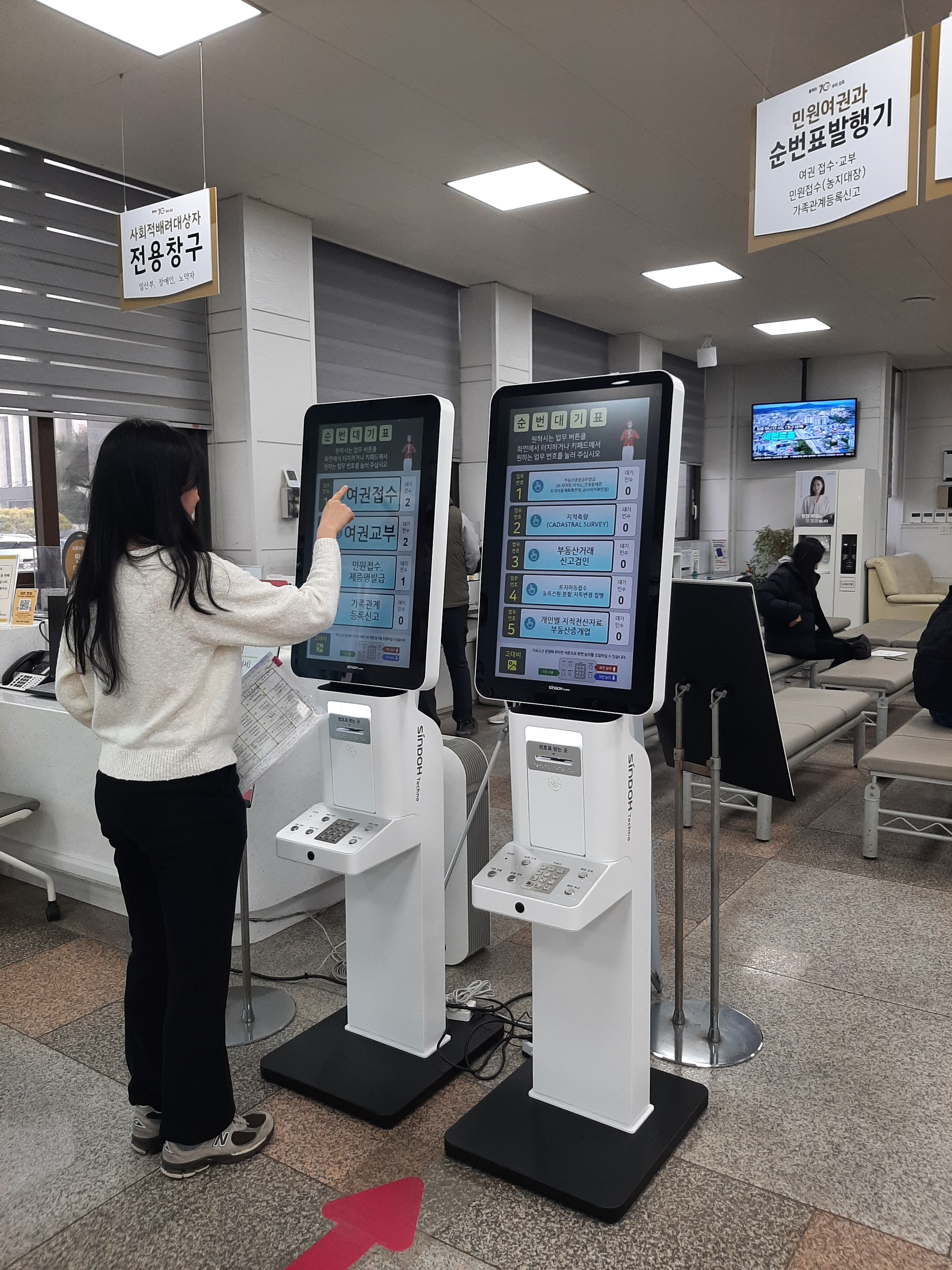 김포시, 무장애 키오스크 도입 등 민원취약계층 접근성 개선 이미지