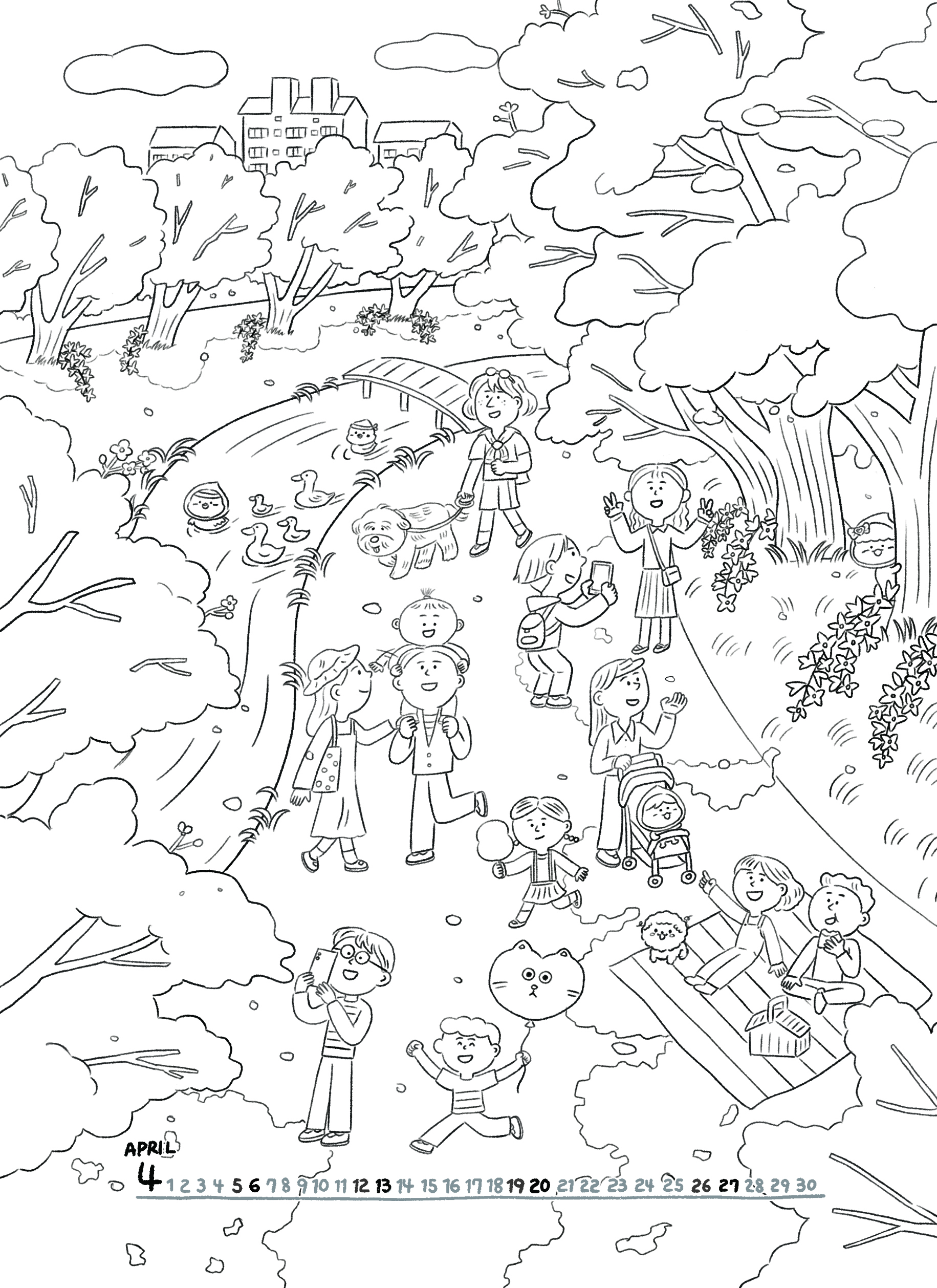 김포마루(2025년 4월호) 이벤트 응모 신청 상세이미지 4