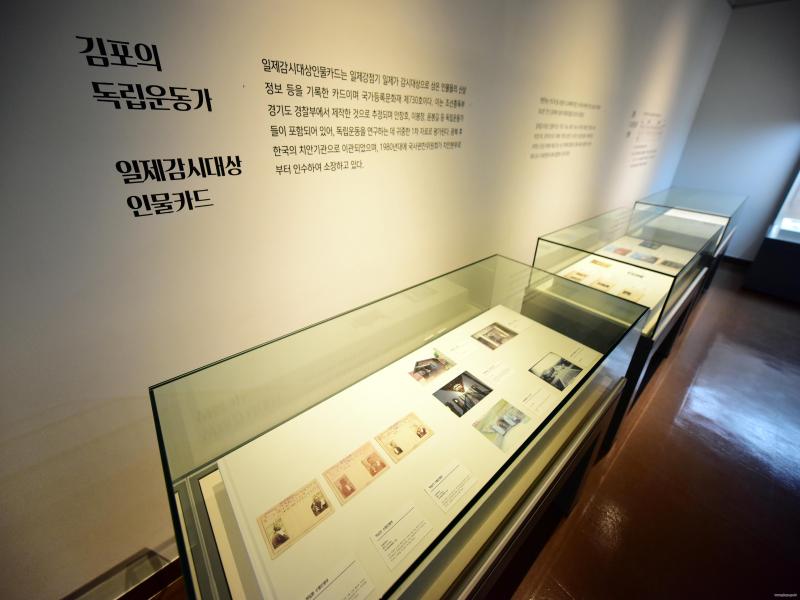 김포독립운동기념관 이미지 3