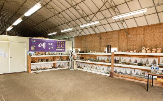 예뜰공방 대표 이미지