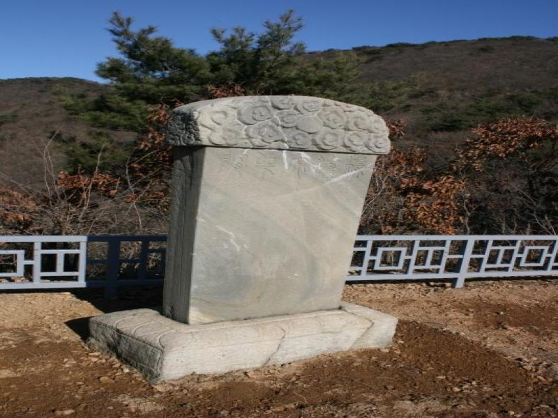 문수사 풍담대사 부도 및 비 이미지 3