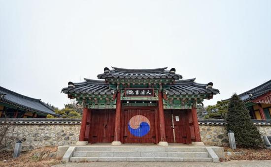 대포서원 이미지 1