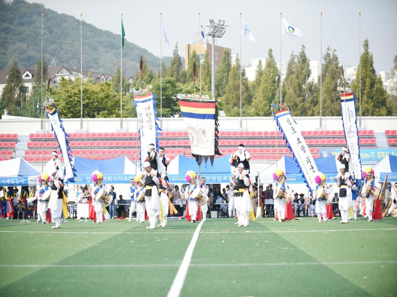 조강치군패 이미지 1
