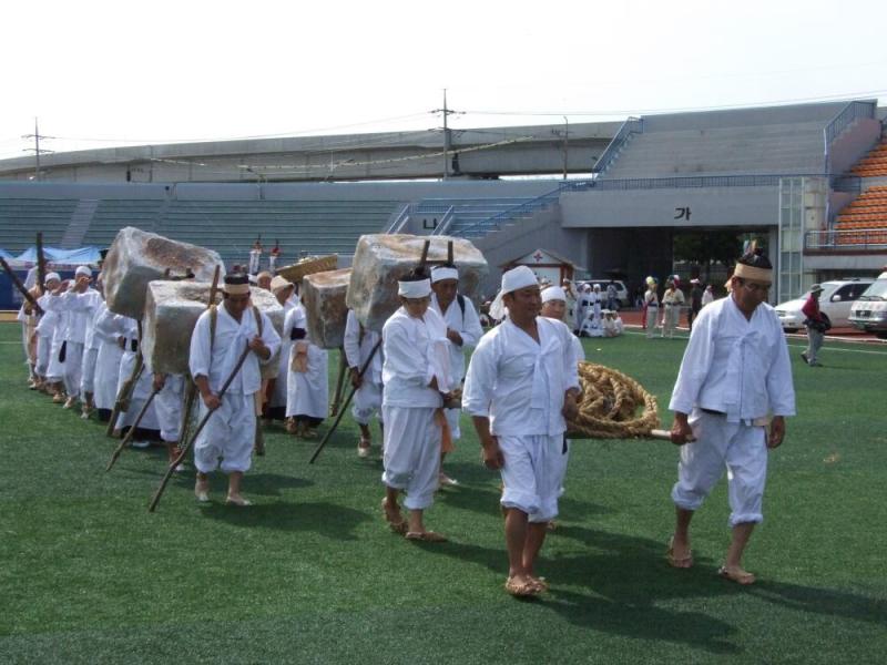 지경다지놀이 이미지 1