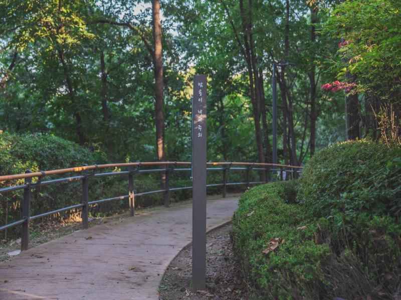 허산 이미지 3