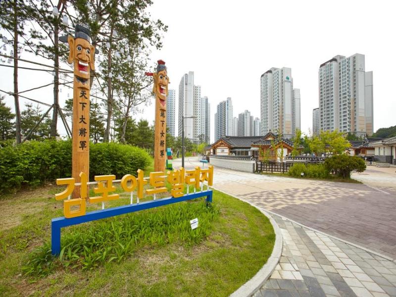 경기둘레길 4코스(전류리 포구~일산대교) 대표 이미지