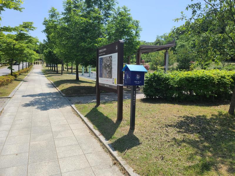 경기둘레길 58코스 사진