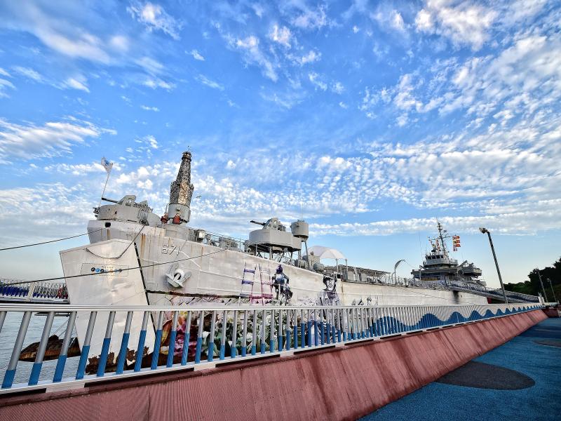 김포함상공원 이미지 1