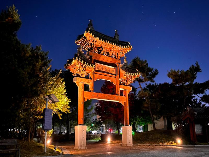 걸포중앙공원 이미지 1