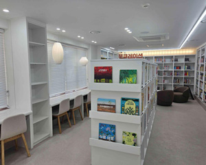 향산작은도서관 사진