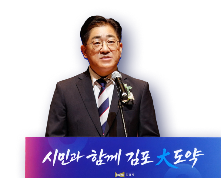 이기형 시장 사진